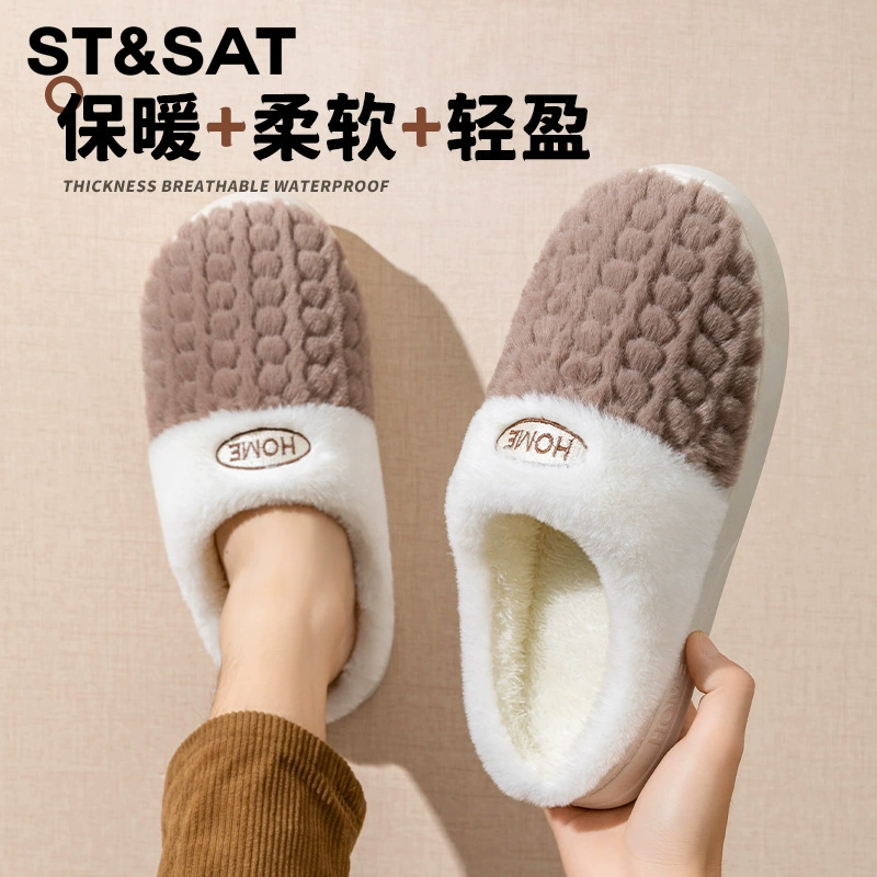 Хлопковые тапочки на толстой подошве, нескользящая зимняя обувь, домашние тапочки, зимняя теплая хлопчатобумажная обувь, плюшевые хлопковые тапочки, домашние тапочки оптом.