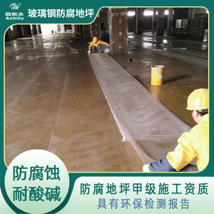 ꖴ���·��S��ˮվ���Dվ�ǽj�ϳط�����ƺ �岼�߉T�����ʩ��