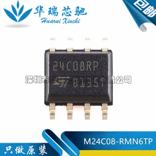 全新原装M24C08-RMN6TP 丝印24C08RP SOP8 串行I2C总线EEPROM芯片