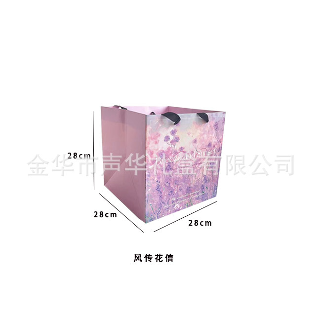 Feng Chuan Hua Xin 대형 [10개], 핸드백