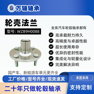 ǰ݆݆ݞ�S�з��m݆���m���S�����Y/��־/���� 200043511-0D020