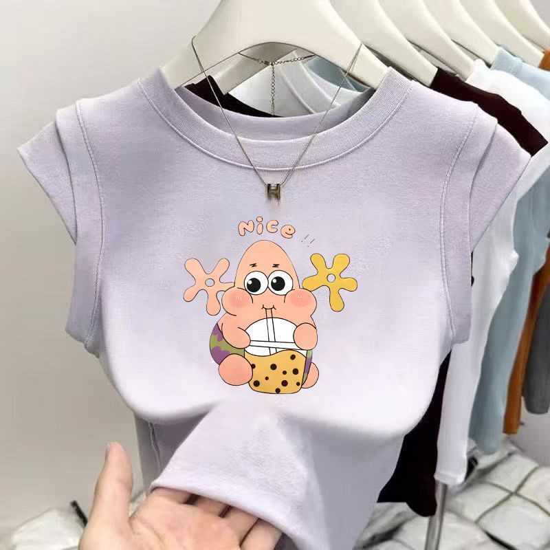 연한 보라색의 멋진 파이 스타