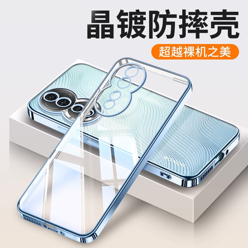 [Electroplated Soft Shell] Suitable for Honor 80 Mobile Phone Case New Pro Ultra-Thin Transparent Silicone Anti-Fall Protective Cover for Men