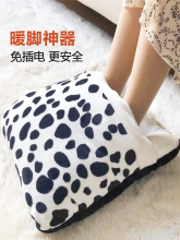 ů_늶ů_ů_˯Xůˮkȡů_|