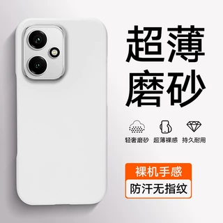 适用荣耀400手机壳保护半包时尚简约防摔轻薄磨砂纯色抗手机外壳