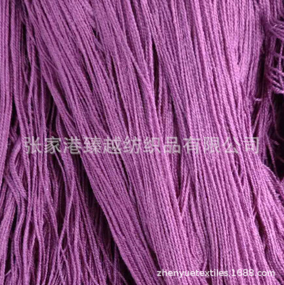 供应毛衣围巾帽子用28支32支36支100腈纶开司米/仿羊绒/人造毛