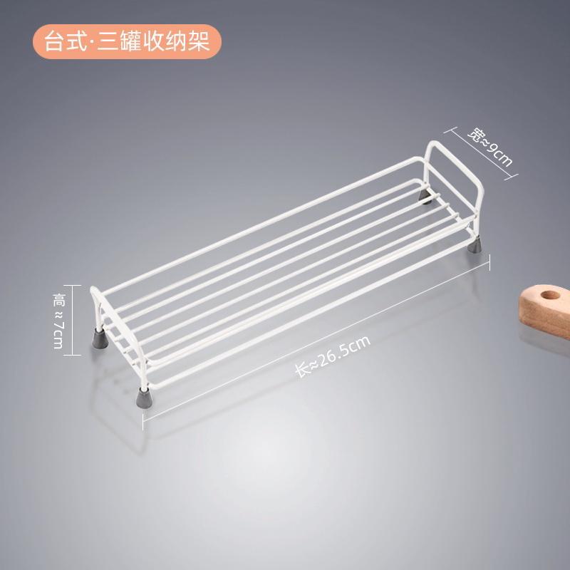 Desktop storage rack-single layer small