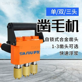 路面机械;换热制冷空调;成套液压系统