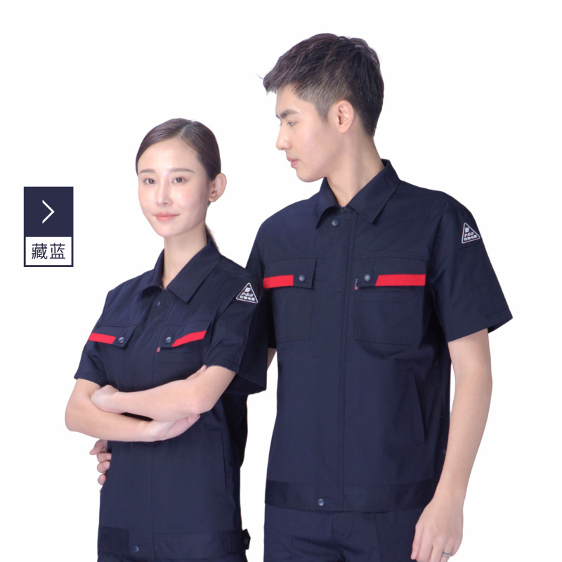 Ropa de trabajo delgada antiestática con impresión de logotipo personalizado, uniformes de trabajo de fábrica para electricistas y mecánicos, resistentes al desgaste y a la suciedad. image 7