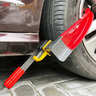 Tire Locks, Special Car Tires, Car lock