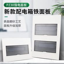 늱����⚤�w��ͨ�ü�ͥ�_�P��������10/12/15/18λ������w��