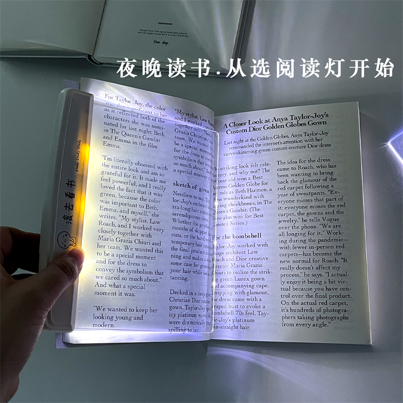 Reading Lamp, Learning Night Reading Lamp, Led Tablet Reading Lamp, Student Night Dormitory Bed Eye Protection Lamp