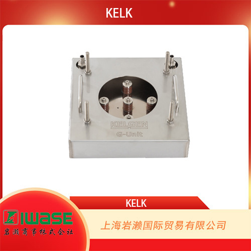 日本KELK,热电发电模块工业余热回收 类型 （水冷式）KSGU250-A00