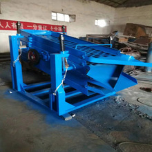 冶金炼焦的粒度分级和焦末含量测定  焦炭鼓前多级分组成机械筛