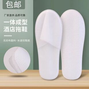 9.9���]�Ƶ�һ������Ь���η������޿ͷ��ӼҴ��ͼ��üӺ�ϴԡ