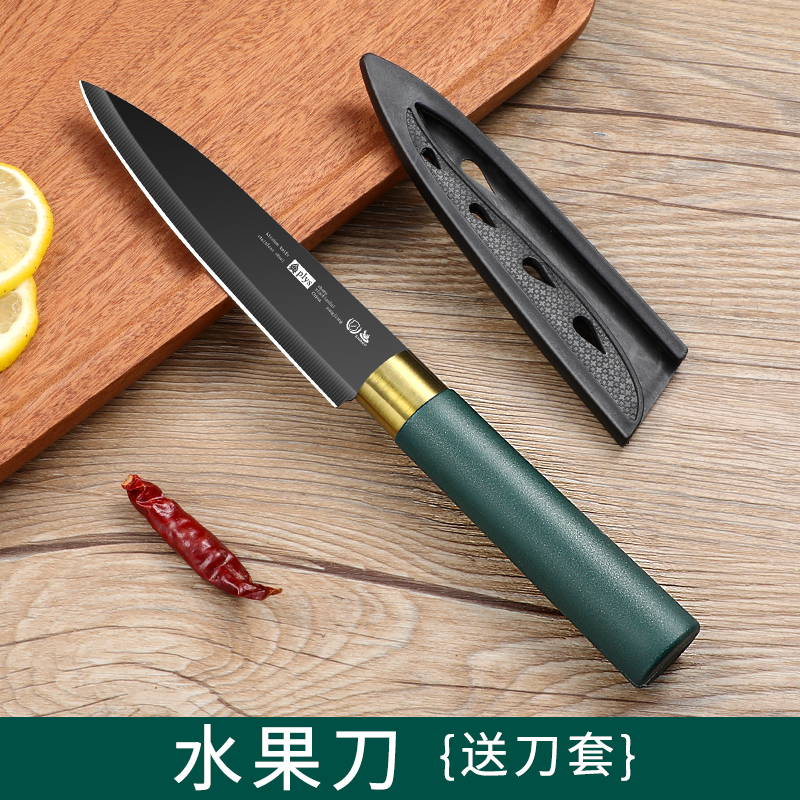 Comercio exterior cuchillo de frutas cuchillo de cocina cuchillo portátil cuchillo de cocina cuchillo de cocina afilado regalo