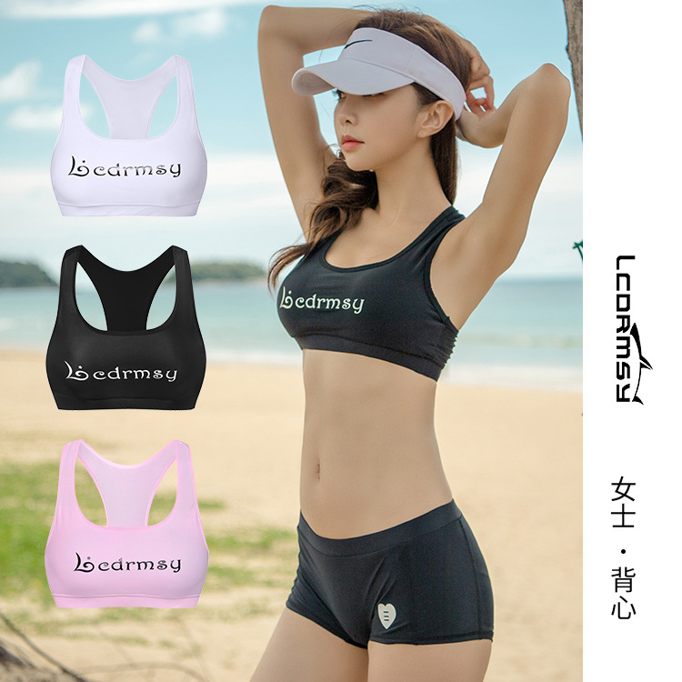Quick-drying Swimsuit Vest Women's South Korea New Arrival Diving Suit Women's Skinny Underwear No Steel Ring Shockproof Snorkeling Sports Bra