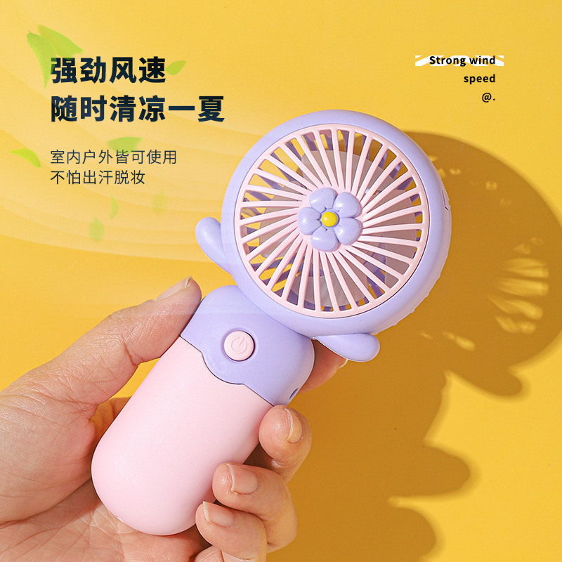 New Chrysanthemum Flower Design Handheld Small Fan USB Charging Portable Mini Fan Small Gift Manufacturer Wholesale