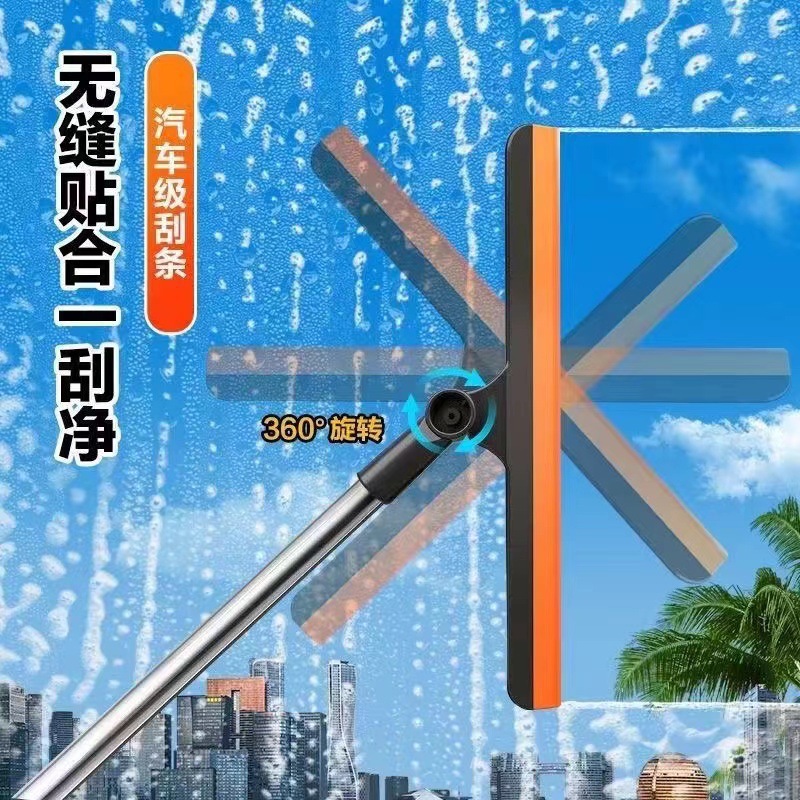 Limpiador de ventanas multifuncional 3 - en - 1 limpiador de ventanas de vidrio limpiador de agua limpiador de vidrio artefacto de limpieza de ventanas de vidrio espejo de limpieza de ventanas de vidrio doméstico