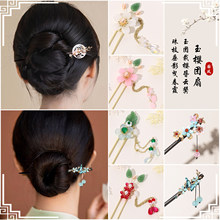 ���L�l���º�̴ľ���������K�P�^�l�h����������°l�O�Ʒ�Y��Ů