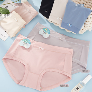 ����ѝŮ���zŮʿ��ѝ�����o��͸������d�ɐ���Ů����ѝ�ļ�����