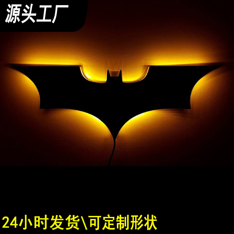 Cross-border bestseller 3D creative Batman LED night light wall lamp home decor bedside lamp superhero atmosphere logo light