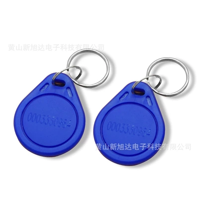 Car anti-theft device Modification System Rfid Hidden