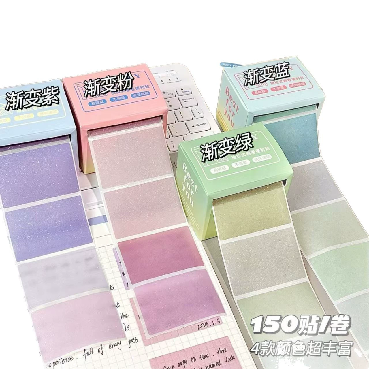 Matte transparent capacious note, sticker, new collection, four colors, gradient
