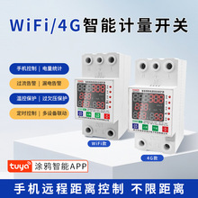 4Goh̿_P220Vˮ·Դwifib_P