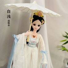 �S��ֱ�N60cm���L����22�P��Ů��������l���նYƷ�ʺ��b��ͯ���