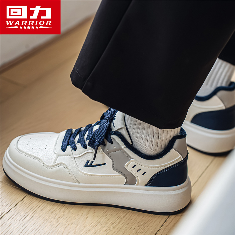 Retirada con una base gruesa de vello simple skate zapatos de invierno nuevos zapatos de moda calientes de todos los días zapatos blancos necesarios para viajar