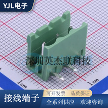 WJ2EDGR-5.08-2P/3P/4P/5P-20P ���ʽ���߶��� ���5.08mm ����