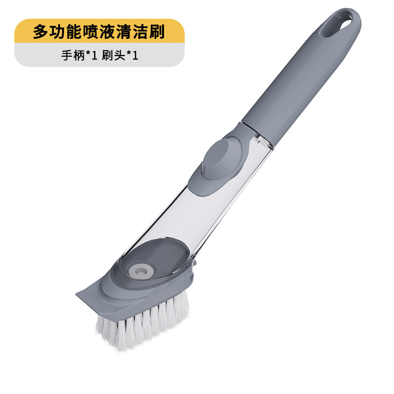 厨房长柄液压洗锅刷自动加液刷锅神器清洁刷不粘油刷子锅刷洗碗刷|undefined