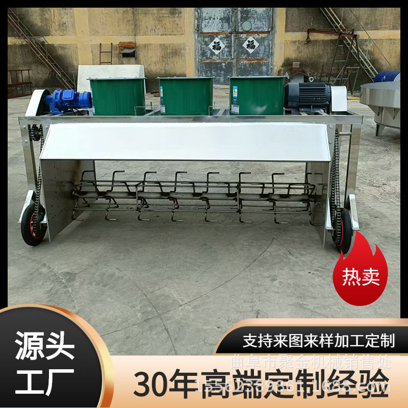 轨道地风降温打散机不锈钢凉茬拌料机自走式摊晾拌曲机厂家