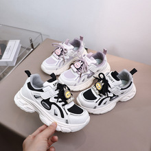 ��ͯ���e�\��Ь2026�����¿��p�W͸���ܲ�Ь�p�����m�ϵ�Ь5461