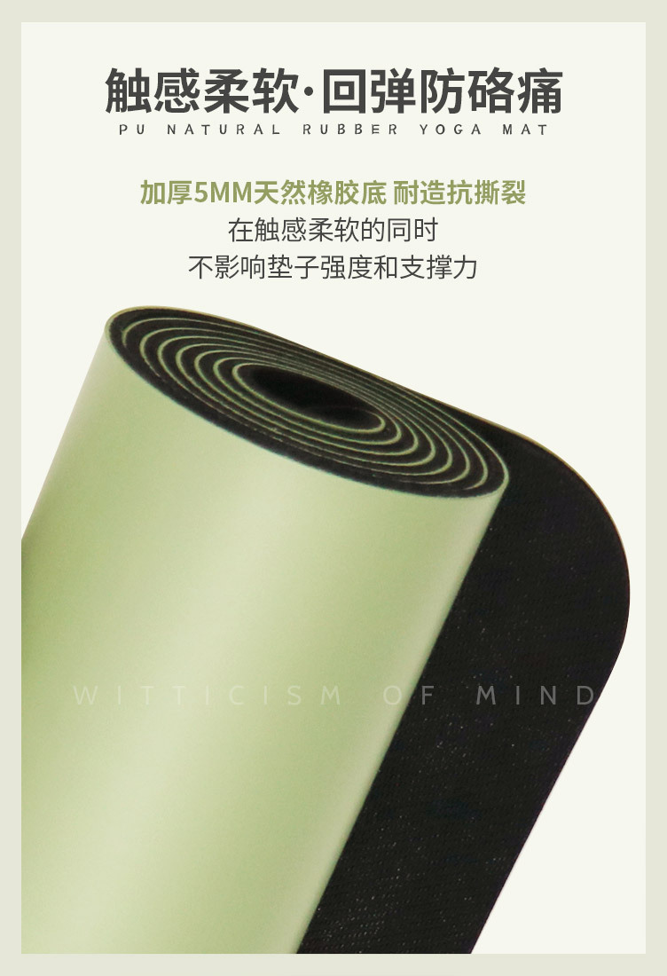 心灵妙语5.jpg