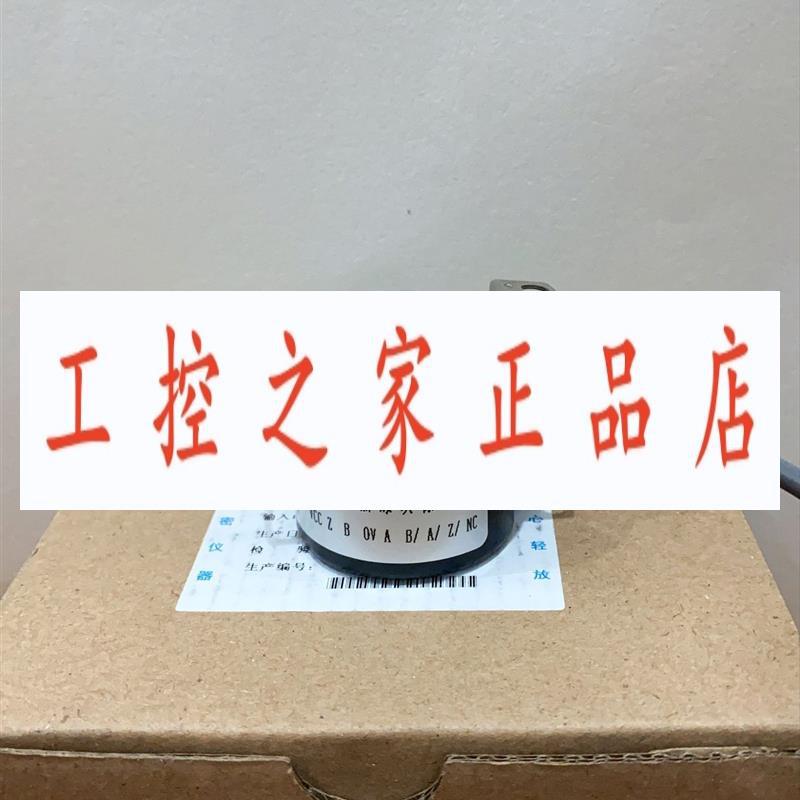 1024-10305-BZ-N-CW-R-03 H40H-10L45G05L1000BM编码器