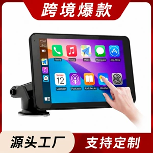 2026 Model 7inch Portativ Avtomobil Ekranı Mp5 Simsiz Carplay Naviqasiya Apple Mirroring