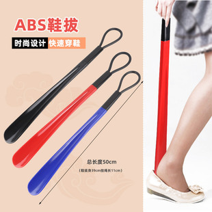 ���˴�Ь ����Ь�� ��Ь������ ��Ь�� ÓЬ������