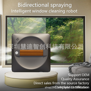 Intelligent Window Cleaning Robot Mobile App Controls Window Cleaner Robot Dual Spray Upgrade to Four Water Sprays