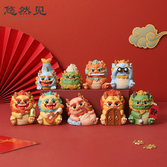 竜生九子中国式神話物語生肖車載内装自動車創意プレゼントホームデスクトップ装飾置物