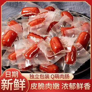 ��ʳ�i�⿾�c�◗����W�t��ʳ̼��С���c���e�k����С��ʳ���l