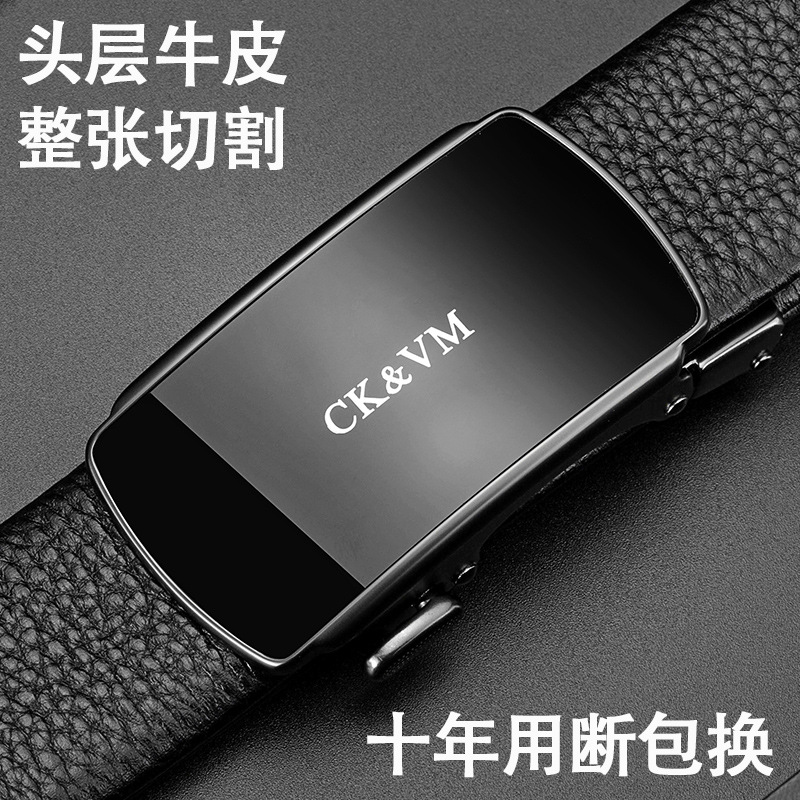 Top-layer cowhide belt for men, automatic buckle genuine leather belt, high-end full cowhide men's belt, manufacturer wholesale
