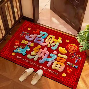 ԡ�҉|�R���l�ɿ�ͨ�������P���̺2026����M�T�|�T�_�|ϲ�c��