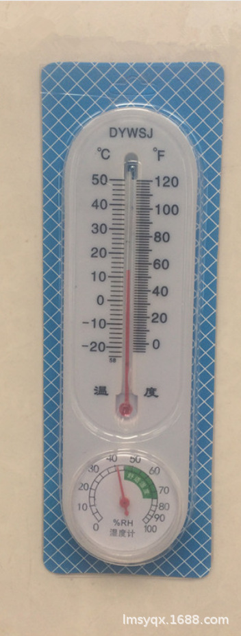 供应养殖场201干湿度计 温湿度表 湿度计 温度计