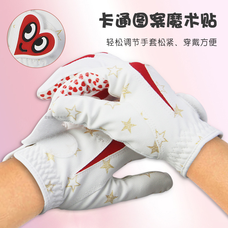 ��ͯ�߶������׸ߵ�PU��͸�����۲�����ӡ�����ķ�����ĥ����˫��