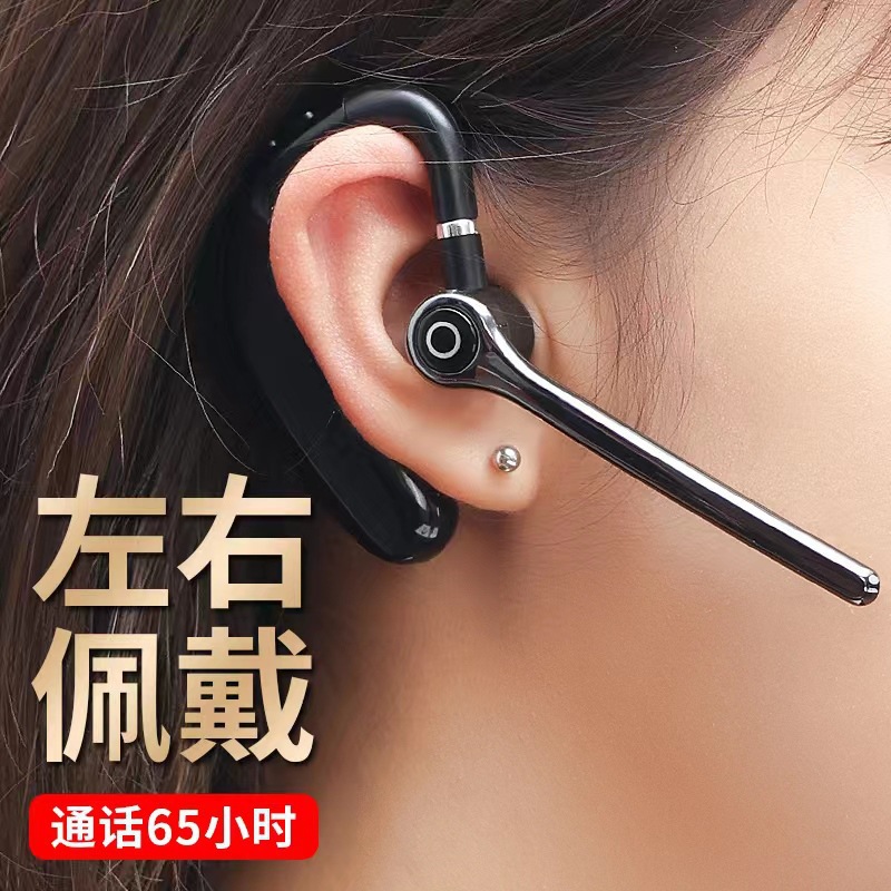クロスボーダー私用モデル新型v18ノイズ低減耳掛け式無線bluetoothイヤホン5.3超ロングスタンバイビジネス車載スポーツ
