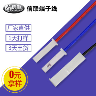ů�֌��B�Ӿ�SYP�Ű�ϵ��2.0�g��LED���߹�ĸ�����B�Ӿ�늳ؾ�