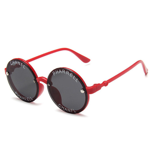 A stylish round cartoon animal children's sunglasses with English letters, featuring 100 frames without rims for trendy babies.