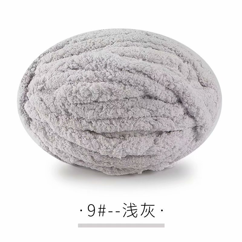 Tira de hielo súper gruesa Islandia bufanda tejida a mano sombrero manta estera gato nido bola de lana tejida a mano paquete de material de DIY